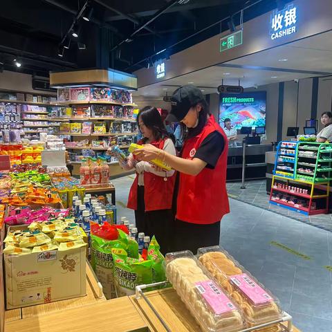 落实“两个责任”    护航食品安全 ———新丰社区开展食品药品安全巡查工作