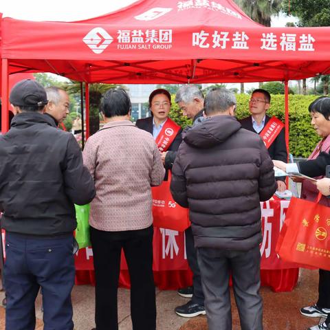 【金融为民，消保先行】农业银行龙岩上杭支行开展“3.15消费者权益日”主题宣传活动