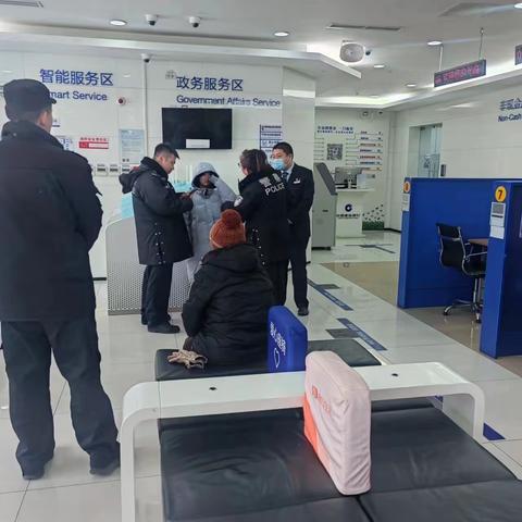 顺源里支行成功拦截一起网络投资转账返现诈骗案