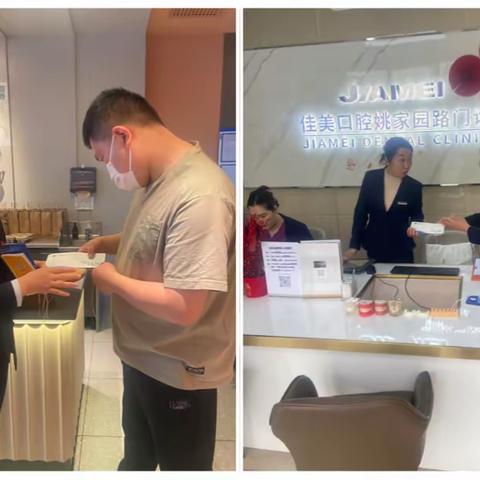 优化现金服务，提升服务质量--星火西路支行积极走访商户宣传“零钱包”