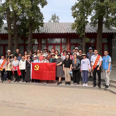 迎七一·忆初心·强党性–––建行星火西路支行党支部与泛海国际南社区党委开展圆明园党建基地参观活动