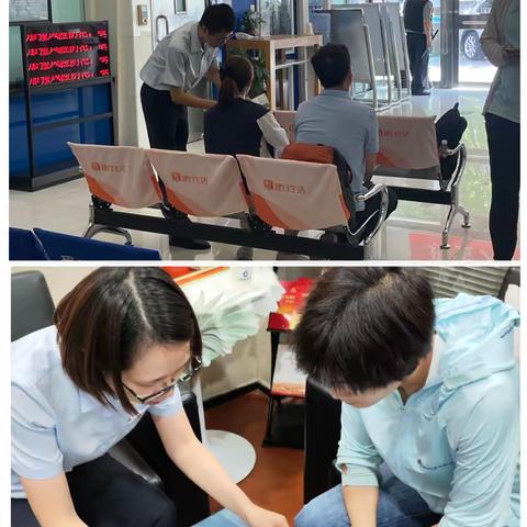 建行星火西路支行开展“防范非法集资”和“普及金融知识万里行”活动