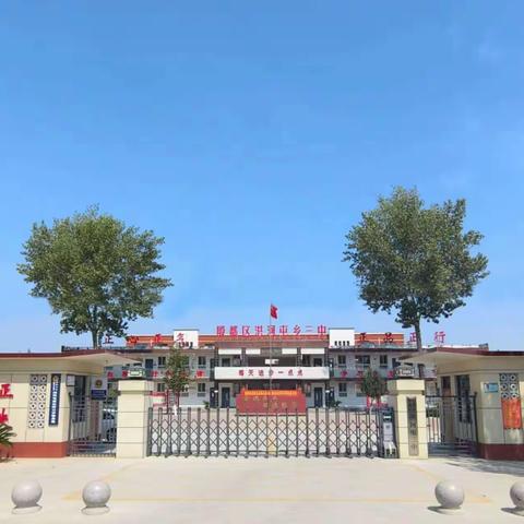 【我为强市建设做贡献】关注心理健康，共筑“心理”防线