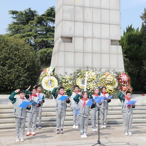 缅怀革命先烈，传承红色基因——泗洪县洪桥学校清明节祭扫活动纪实