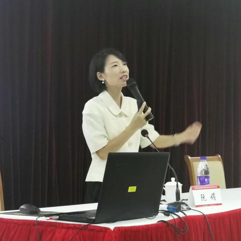 做一个专业又快乐的德育工作者——福建省2023年高中德育主任能力提升培训第4天小记