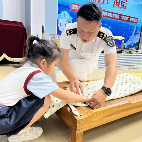 孩子的未来是星辰大海——“人民海军成立纪念日”展览会