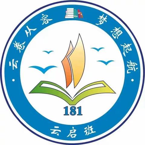 勤学求真游书海，博学广目观文展，共勉共享。