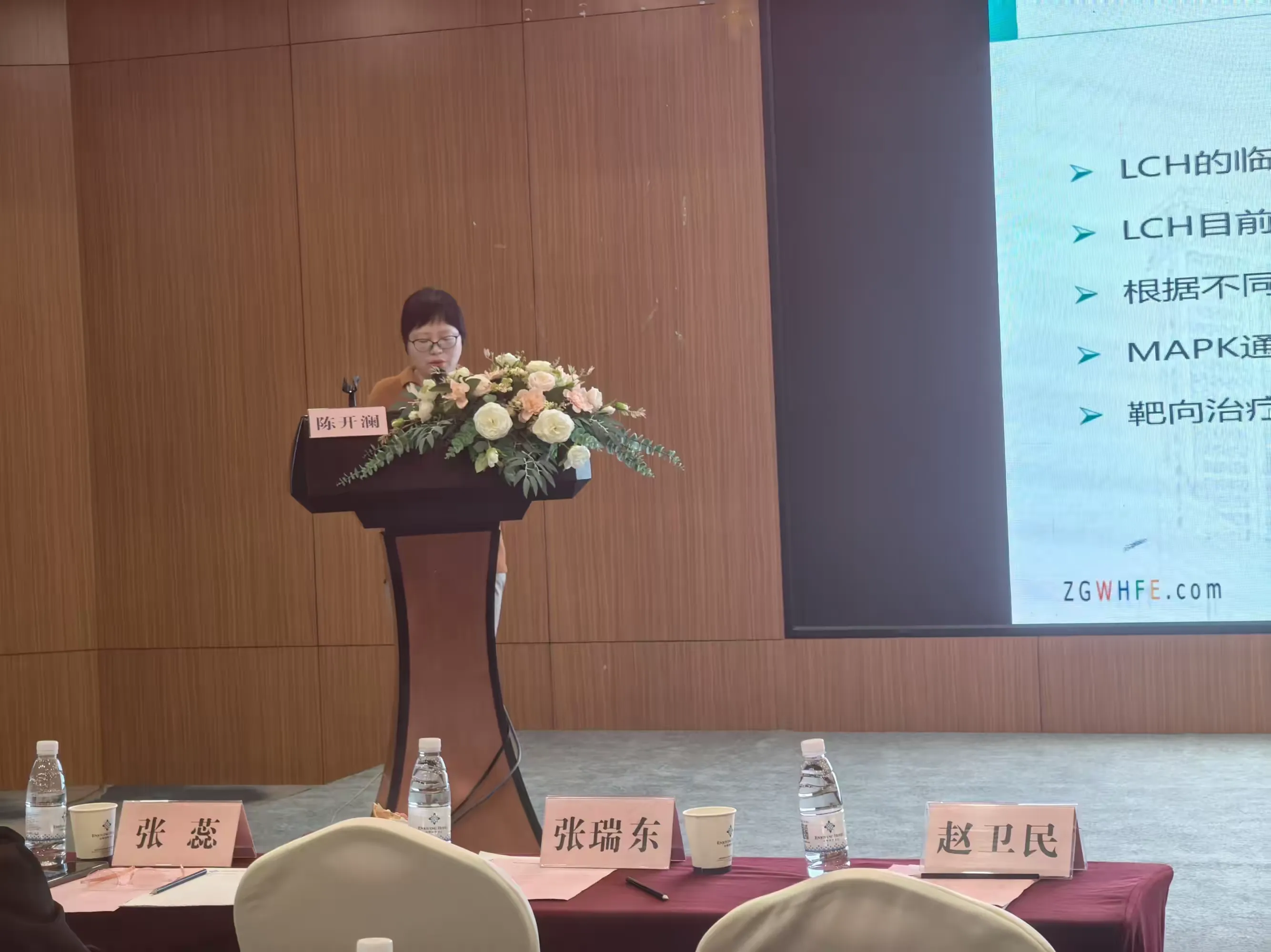简篇-湖北省儿童血液病及恶性肿瘤诊疗培训(宜昌站)顺利举行