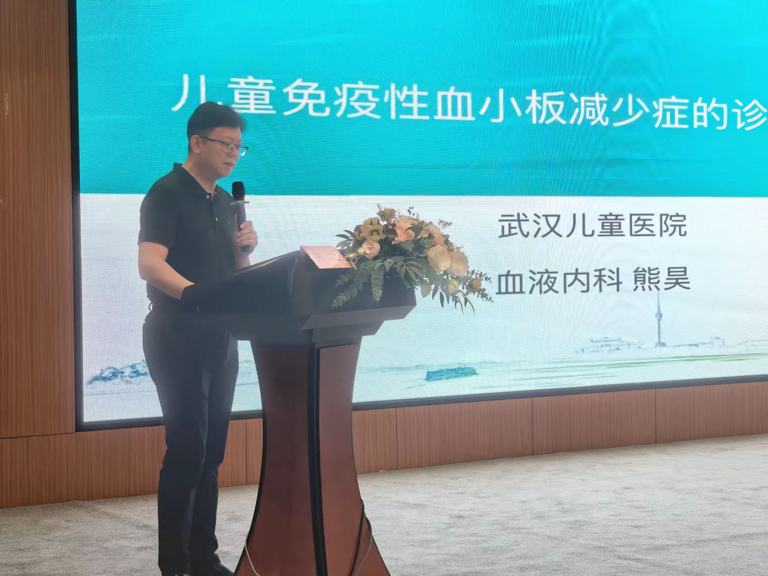 简篇-湖北省儿童血液病及恶性肿瘤诊疗培训(宜昌站)顺利举行