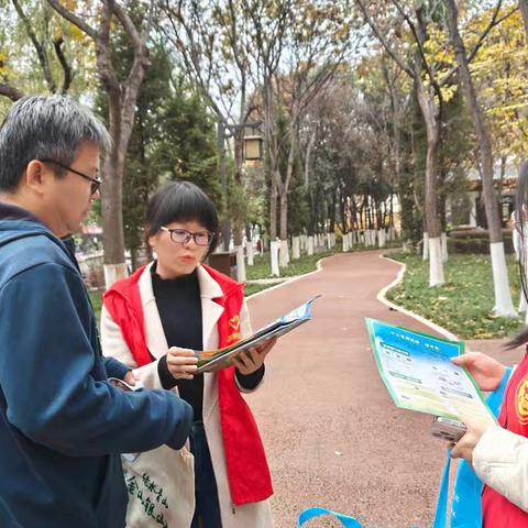 西安市生态环境局高陵分局 开展秋冬季大气污染防治宣传活动