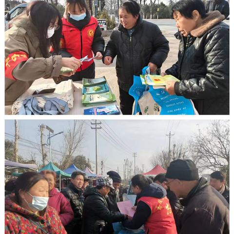 西安市生态环境局高陵分局 开展冬季大气污染防治宣传活动