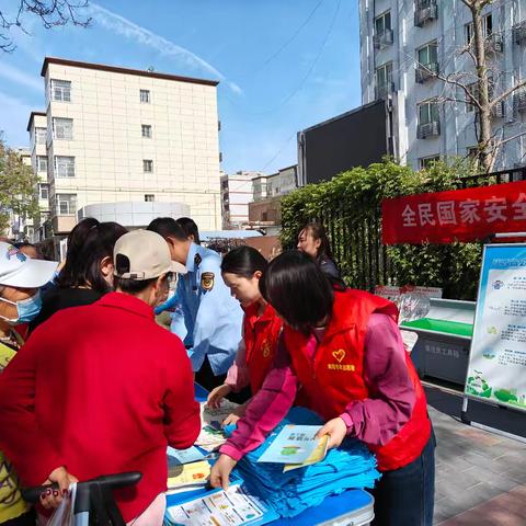 筑牢辐射安全防线 共建全民防护屏障