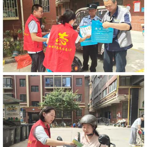 生态环境高陵分局多举措开展减污降碳宣传工作