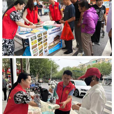 西安市生态环境局高陵分局开展全国低碳日与保护野生鸟类宣传活动