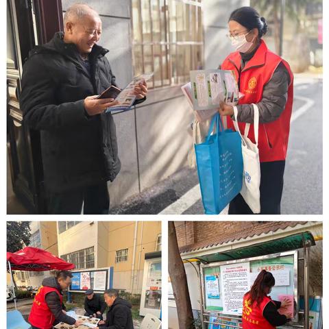 西安市生态环境局高陵分局 深入社区开展禁燃禁放烟花爆竹宣传活动