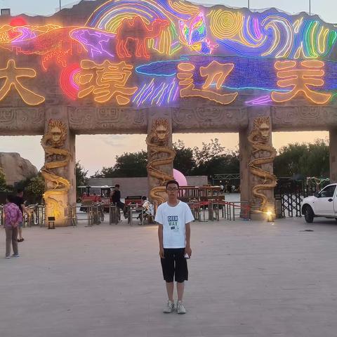 杜志浩的简篇