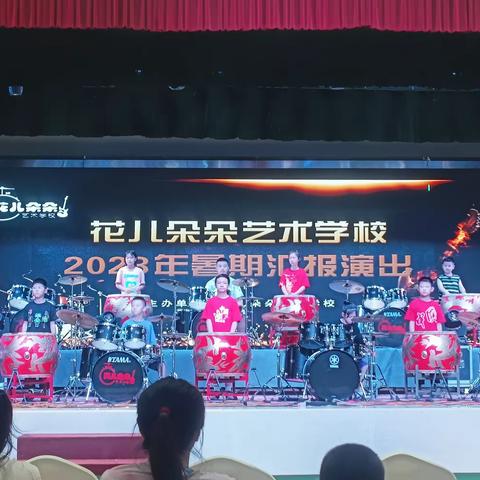 鼓舞中国 阳光少年