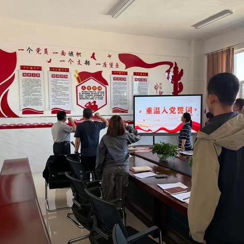 “缅怀先烈铸忠诚 清风正气守底线”中共准格尔旗特殊教育学校党支部协同关工委开展主题党日活动暨中央八项规定精神学习教育读书班第一次集中学习研讨会