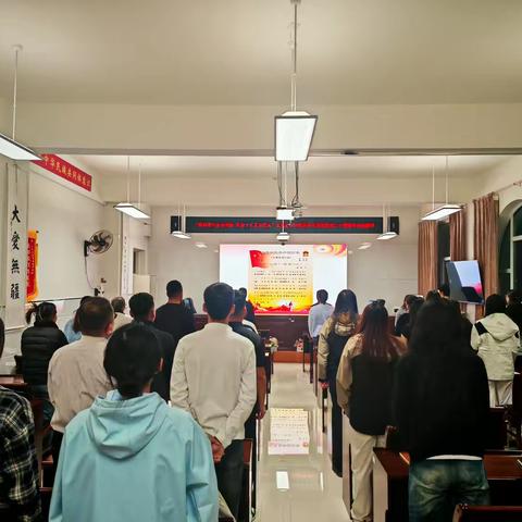 深学四中全会精神 勇担十五五新使命——准格尔旗特殊教育学校开展主题党日活动暨学习贯彻党的二十届四中全会