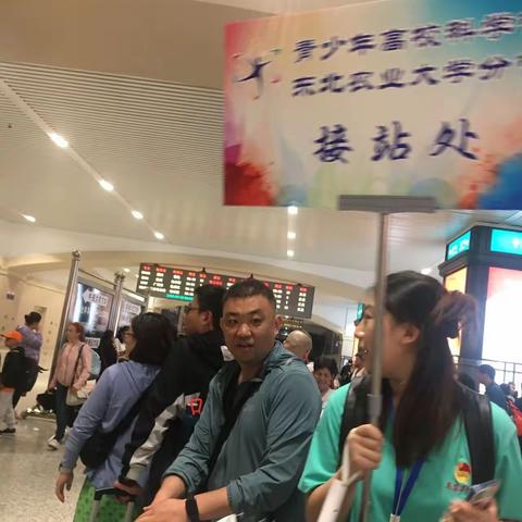 牙林师生顺利抵达东农，览校史，学营歌