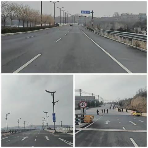 春节我在岗丨巩义公路人坚守岗位，安全“不打烊”