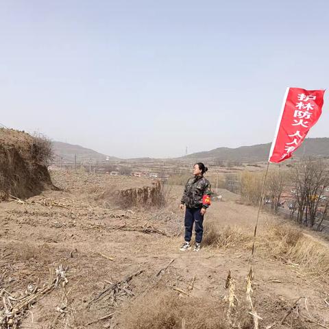 大峪村第六网格员李丽俊