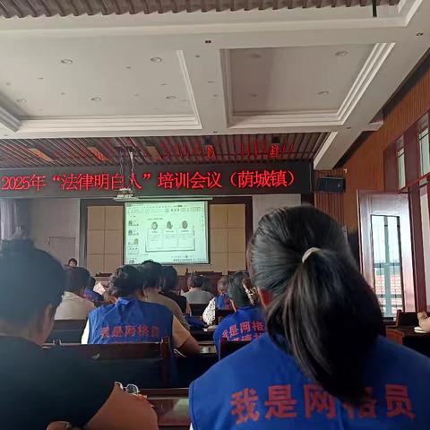 大峪村第六网格员李丽俊