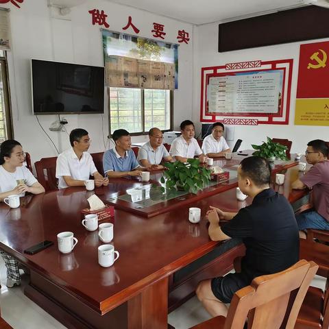 不忘金融初心  携手践行使命－－－遂川支行党支部与中国人民银行吉安市分行、吉安分行财务会计部开展党建共建活动