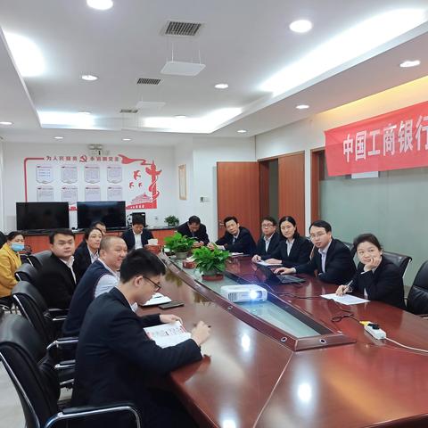 遂川支行积极落实《网点关键岗位一页通》的学习，践行合规文化