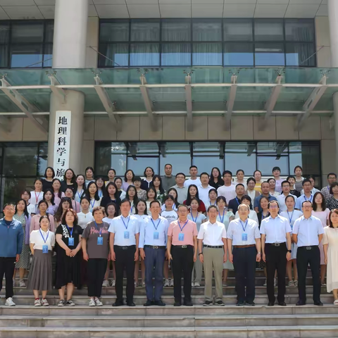 追光而遇  沐光而行——记周至中学教师参加陕西师范大学“生物学基础教育发展”论坛