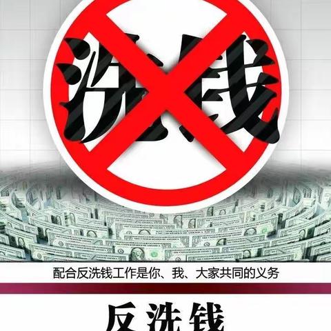 以案为鉴敲警钟以案促改筑防线