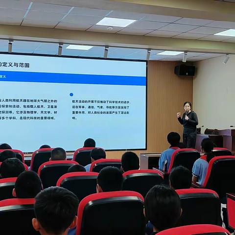 逐梦星辰大海，点燃航天梦想