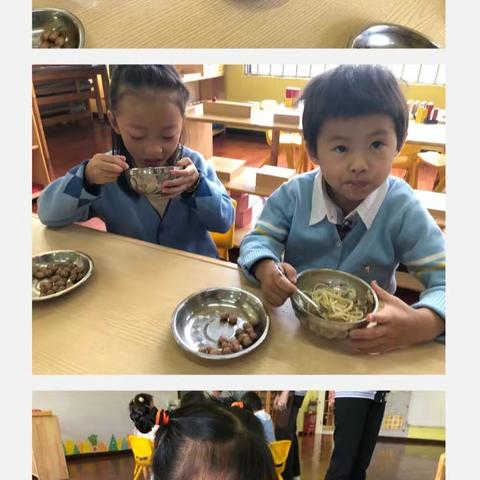 辰颐幼儿园CASA2班 秋季学期第1周周总结