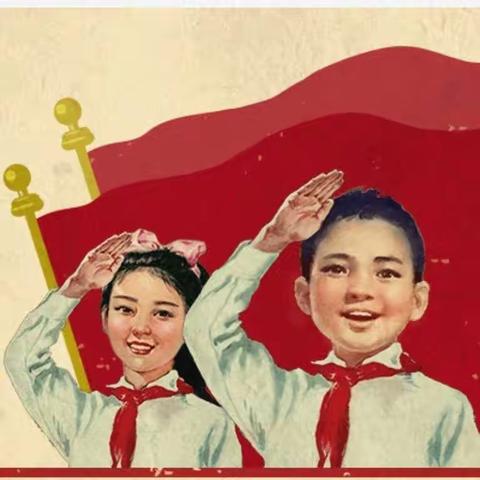 【六年级四班】一起来挑战 健康快乐向未来一一五一路小学2022年春季云端运动会六年四班掠影
