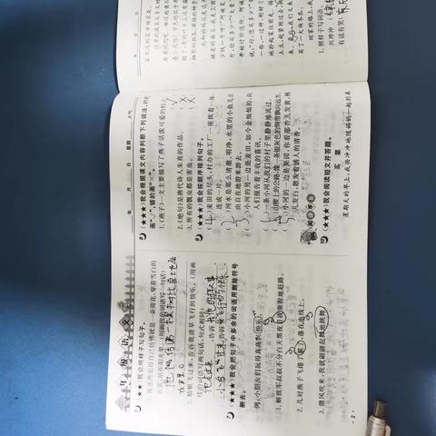语文暑假作业4次，古诗+摘抄7次，读后感1次。运动打篮球+游泳