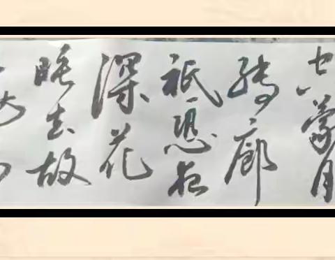 海棠：东坡无愧护花使者