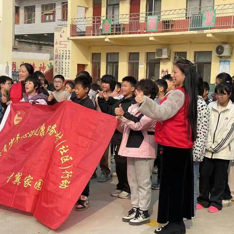 向校园霸凌说不——下高村中心校青少年心理健康主题活动