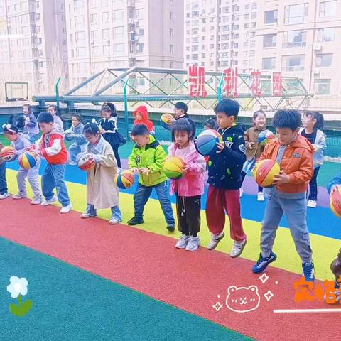 米米幼儿园米果一班四月份成长足迹👣👣