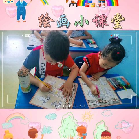 米米幼儿园米果一班六月份成长足迹👣👣