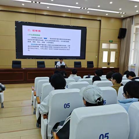 增 强 防 病 意 识             筑 牢 健 康 防 线