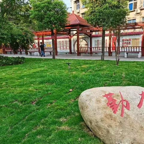 【课题动态01】开题启新程，研路绽芬芳——萍乡六中《基于“双减”政策科学发展初中学业水平考试基础性和选拔性功能的研究》开题仪式