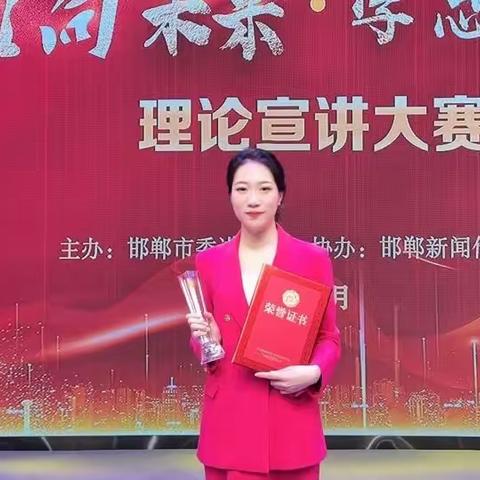 【优秀课例】求一个数的几分之几——王凯名师工作室单元视角下优秀课例