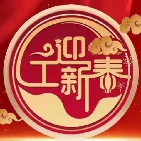 湖北分行旺季商户营销集锦             （第九期）