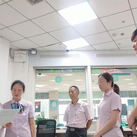 园区支行“赢在金秋”周工作简报