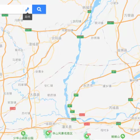 江苏淮安万氏受姓始祖芮伯万 万氏迁淮21世孙 福凯撰