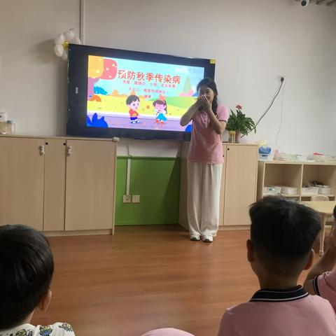 健康入秋    预防先行 朱庄第二幼儿园                          预防秋季传染病