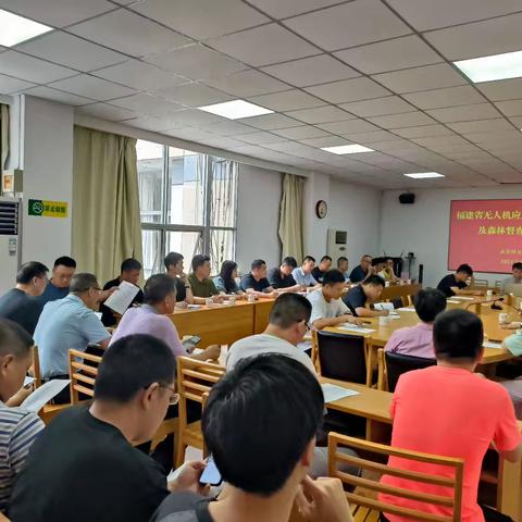 永安市成功举办福建省无人机应用管理平台使用培训