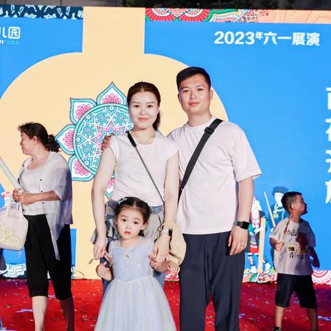 天美幼儿园大二班2023年张怡辰个人成长记录