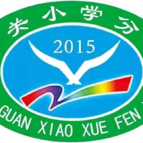 缤纷一“夏”,“暑”你精彩