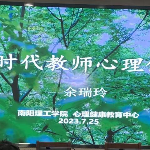 柳絮因风起，葵花向日倾